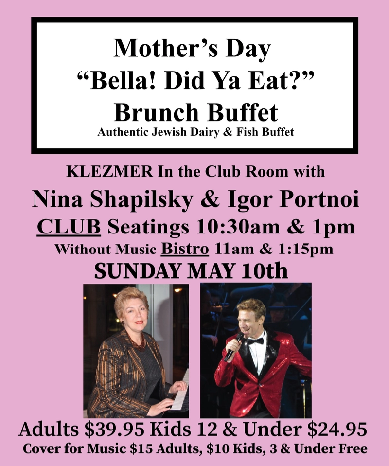 freetimescafe_mothers-day