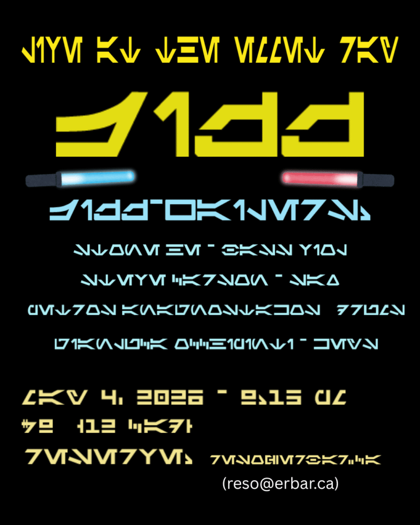 star-wars