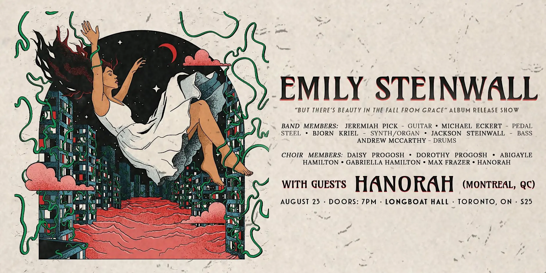 emily-steinwall
