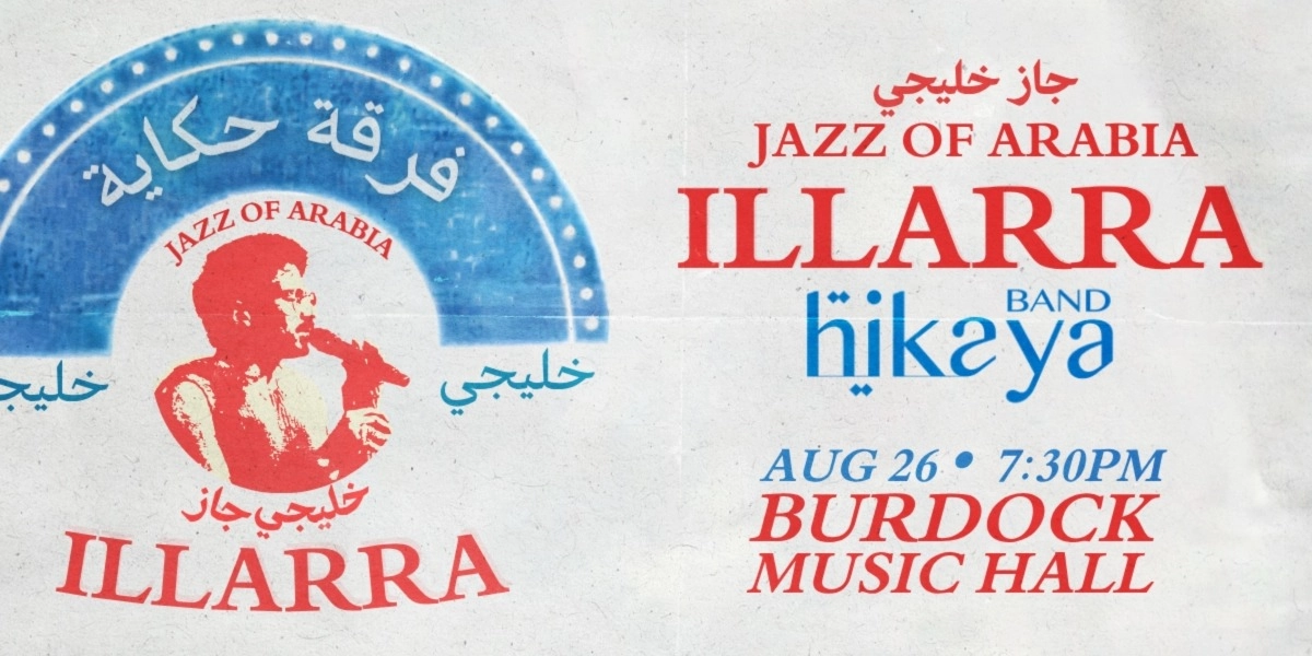 jazz-arabia