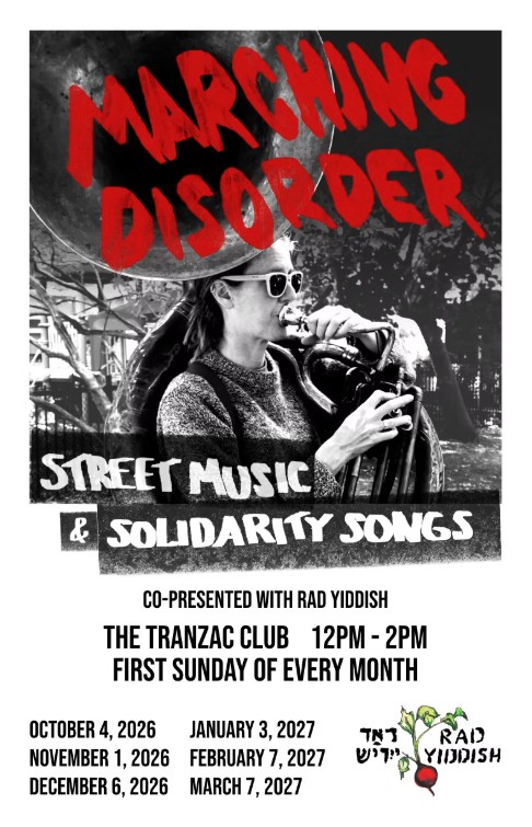 marching-disorder