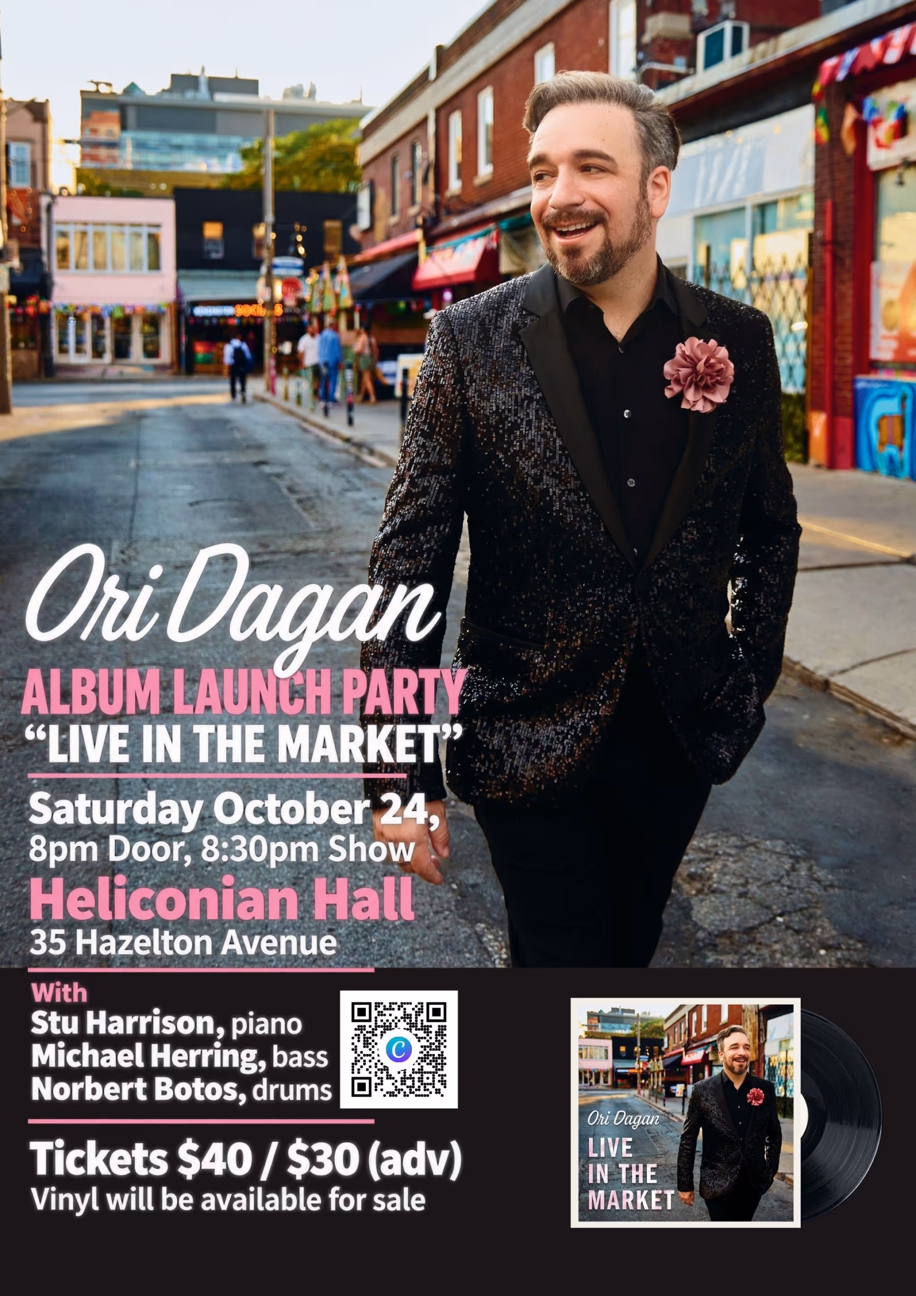 ori-dagan-heliconian-hall